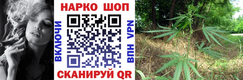 Где найти наркотики Серафимович Гашиш  Alpha-PVP  Кокаин  МЕТАДОН  Каннабис  мега ONION  Мефедрон 
