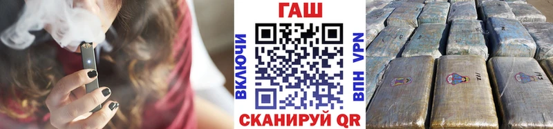 Гашиш 40% ТГК  сколько стоит  Серафимович 