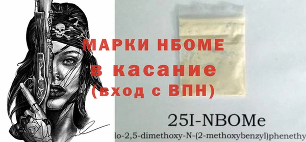дистиллят марихуана Михайлов