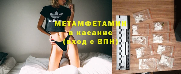 дистиллят марихуана Михайлов