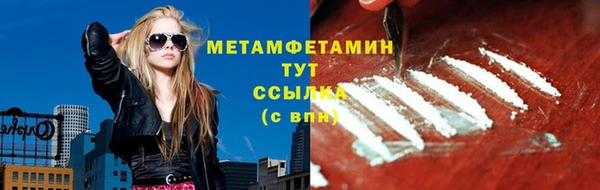 дистиллят марихуана Михайлов