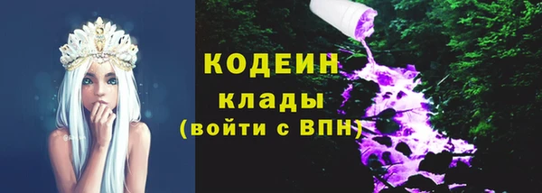a pvp Михайловка