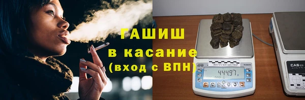 кокаин перу Михайловск