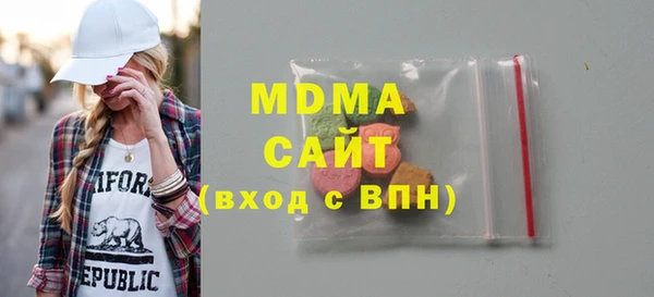 спайс Нижний Тагил