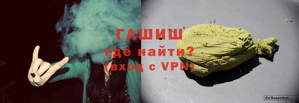 кокаин перу Михайловск