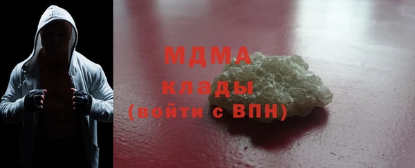 дистиллят марихуана Михайлов