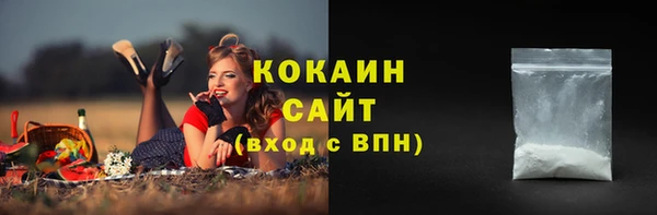 a pvp Михайловка