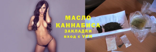 a pvp Михайловка