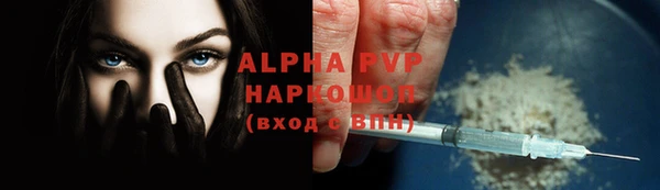 a pvp Михайловка