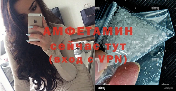 a pvp Михайловка