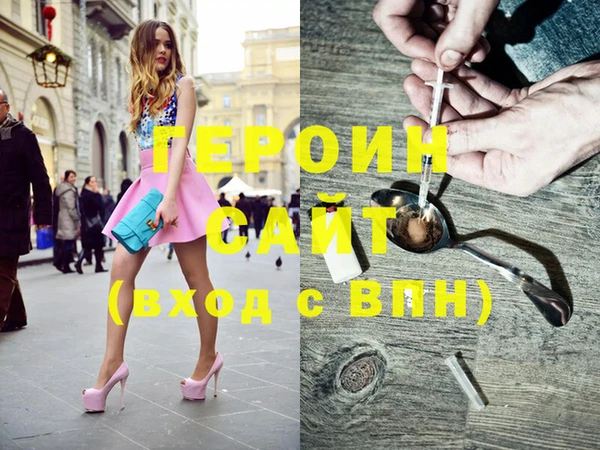 a pvp Михайловка