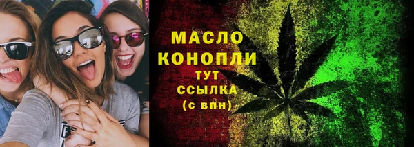 a pvp Михайловка