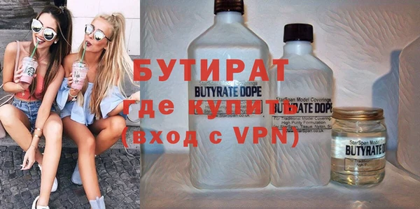a pvp Михайловка