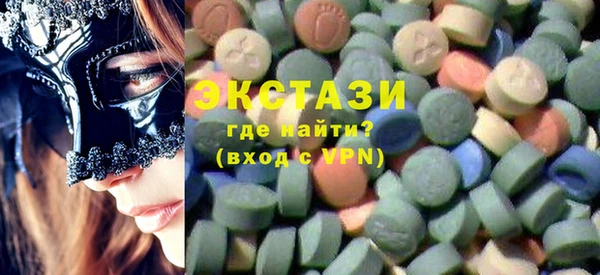 дистиллят марихуана Михайлов