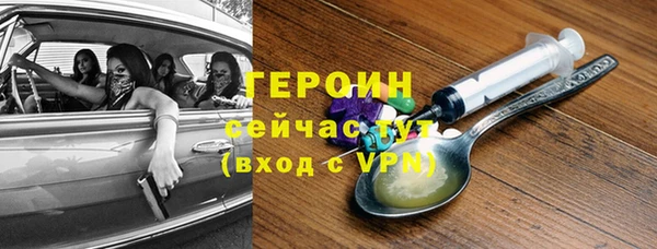 дистиллят марихуана Михайлов