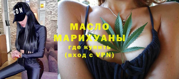a pvp Михайловка