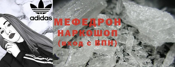 дистиллят марихуана Михайлов