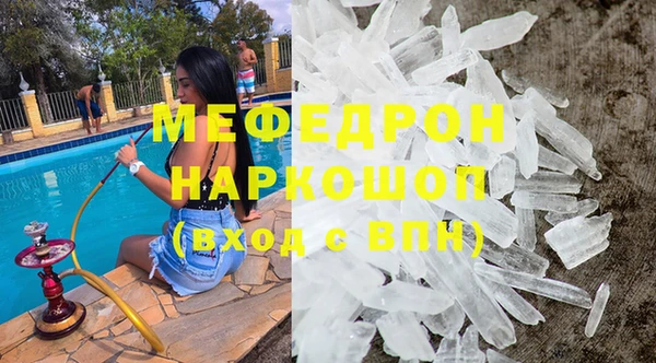 дистиллят марихуана Михайлов
