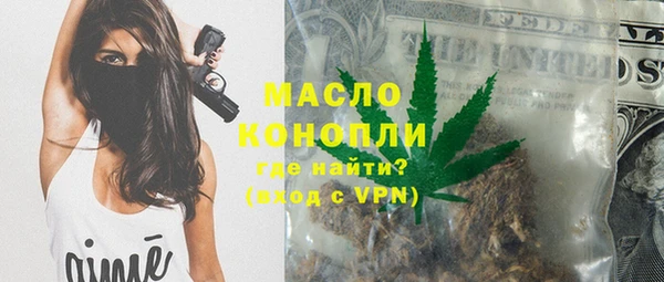 скорость Медногорск