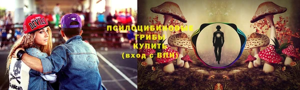 дистиллят марихуана Михайлов