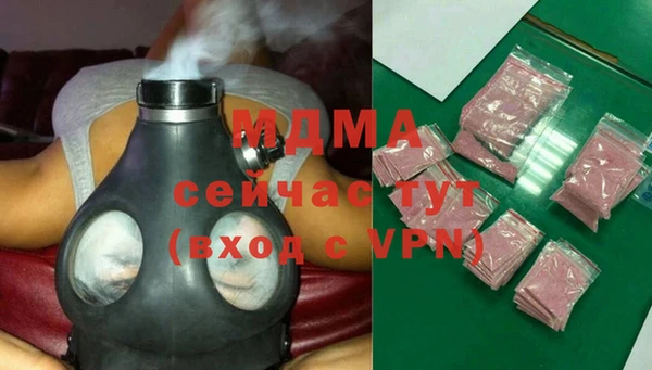 дистиллят марихуана Михайлов