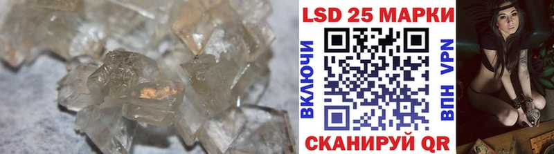 МЕГА   Серафимович  Лсд 25 экстази ecstasy 